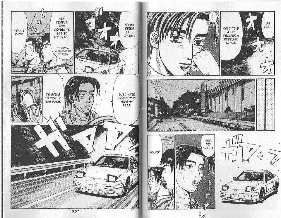 Initial D Chapter 110 5